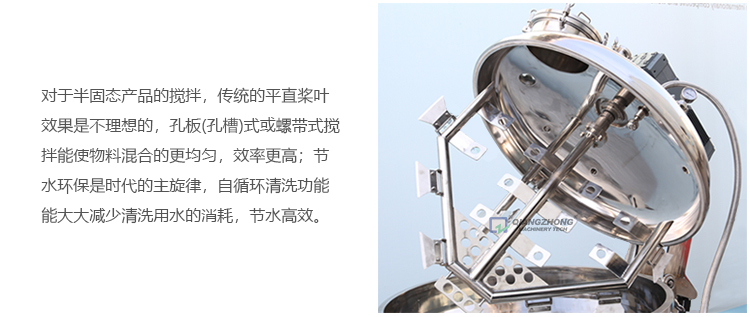 詳情頁(8)_18.jpg